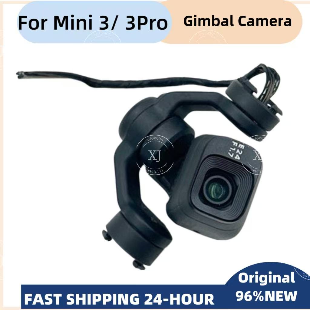Original Mini3 Mini3pro Gimbal - огляд і ціна Dji Drone Mini 3