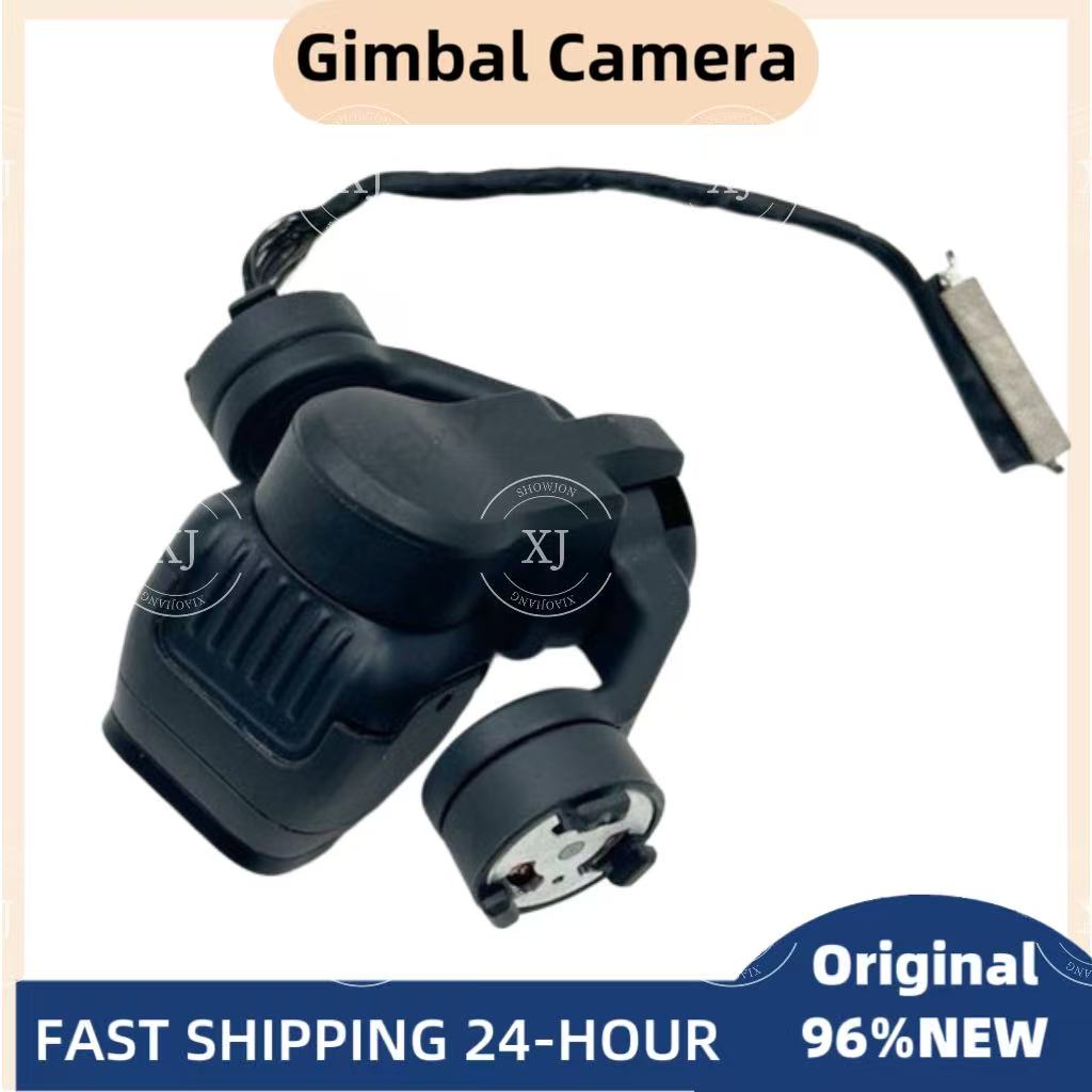 Original Mini3 Mini3pro Gimbal - огляд і ціна Dji Drone Mini 3